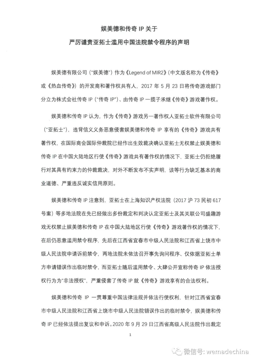 1619775447354065.jpg 640.jpg